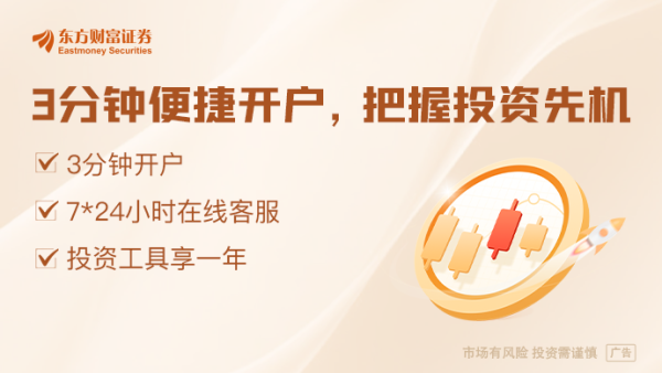 配资之家公司 中国证监会印发2025年度立法工作计划